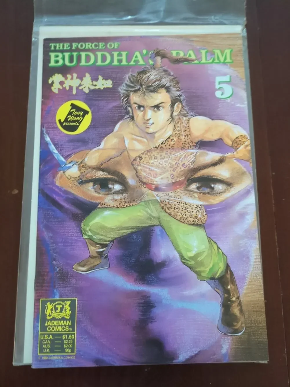 The Force of Buddha's Palm #5 1988 Jademan Comic Book